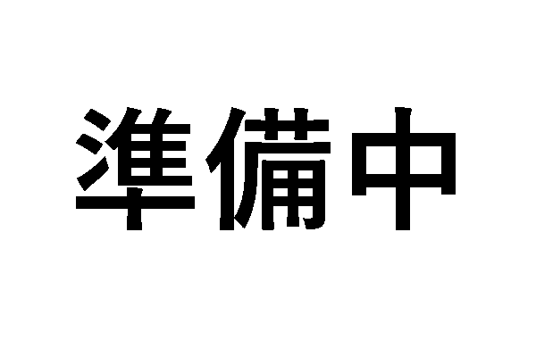 505